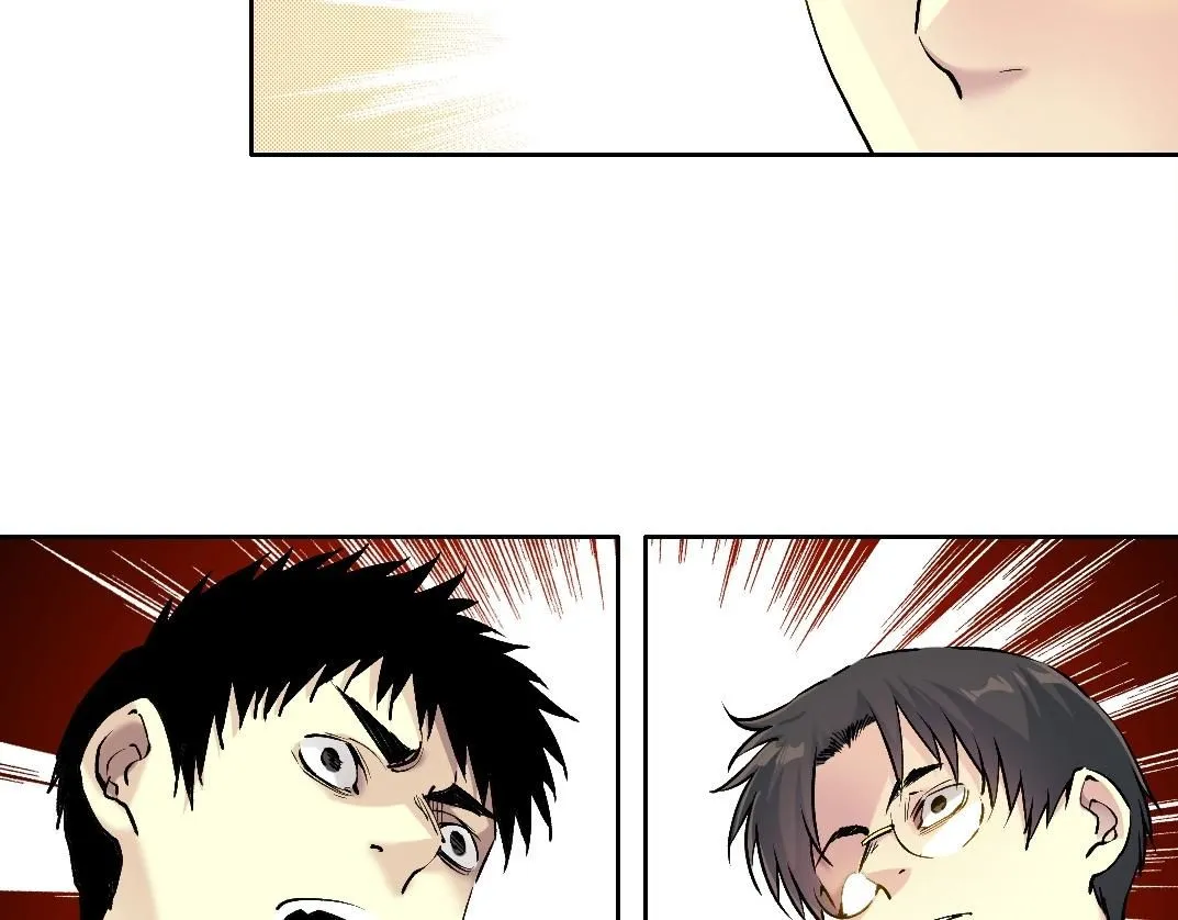 第204话 好小子！26