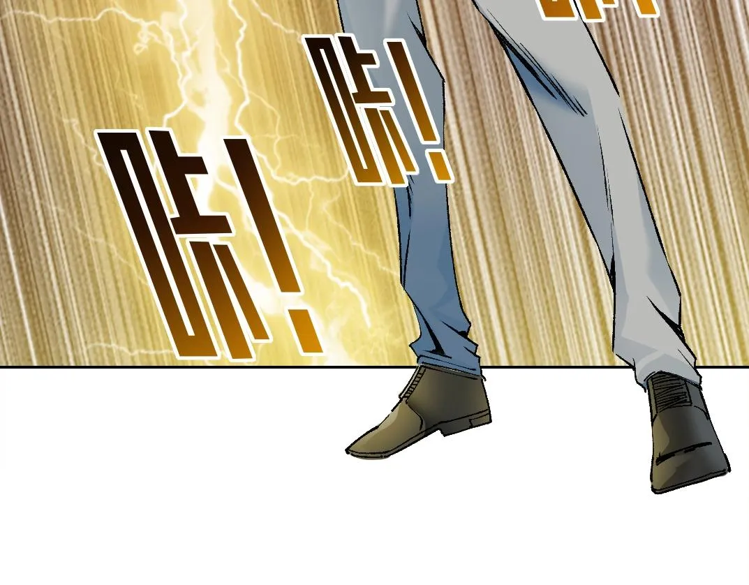 第194话 二号世界筹建25
