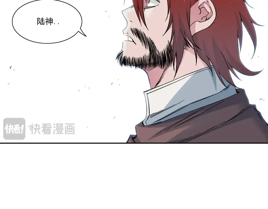 第210话 下不为例了57