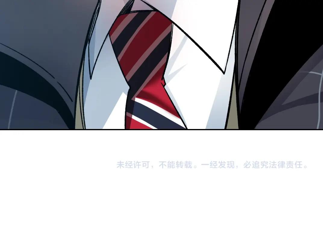 第144话 创世之神80