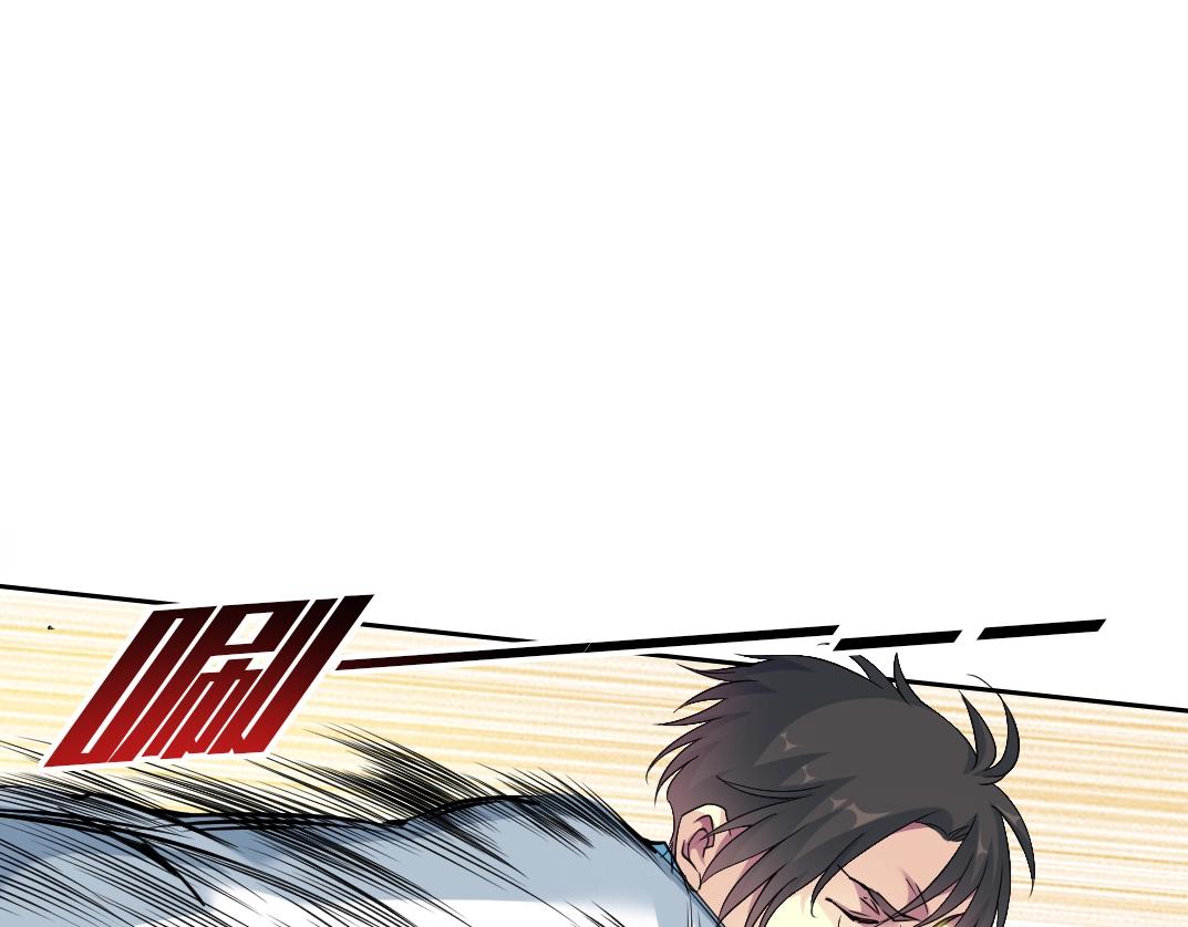 第75话 可怕的力量46