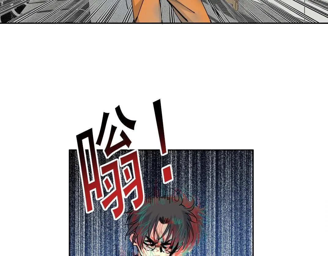 第233话 请拿走我的寿命吧33