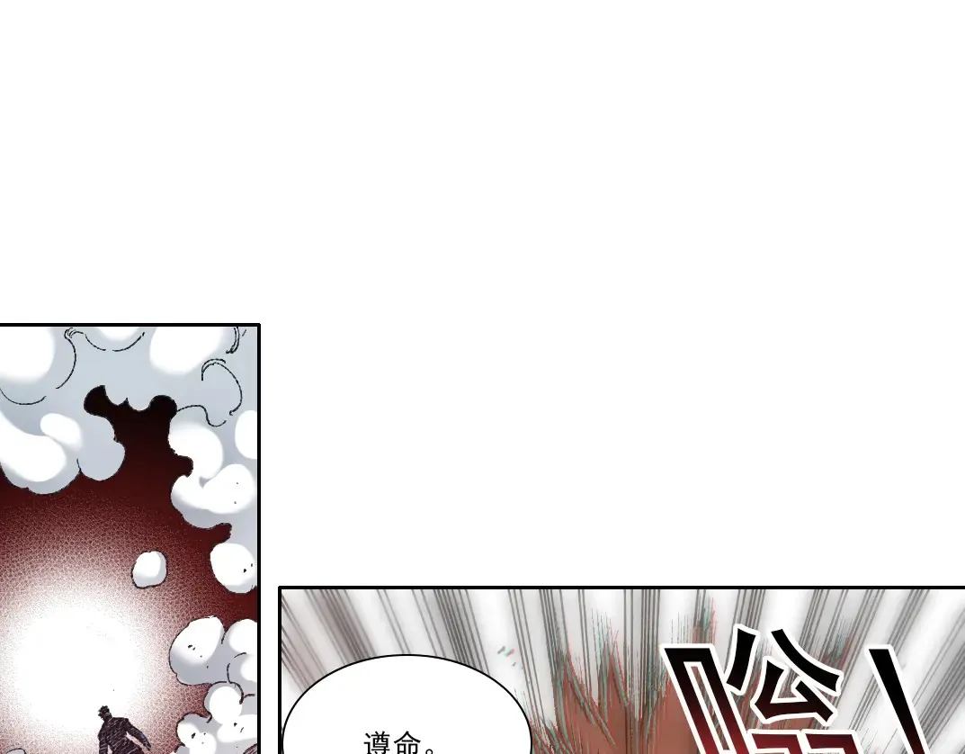 第274话 神力65