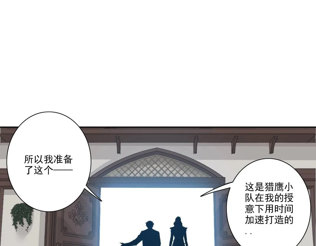 第213话35