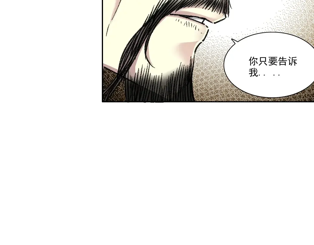 第276话 你好啊，丞相79