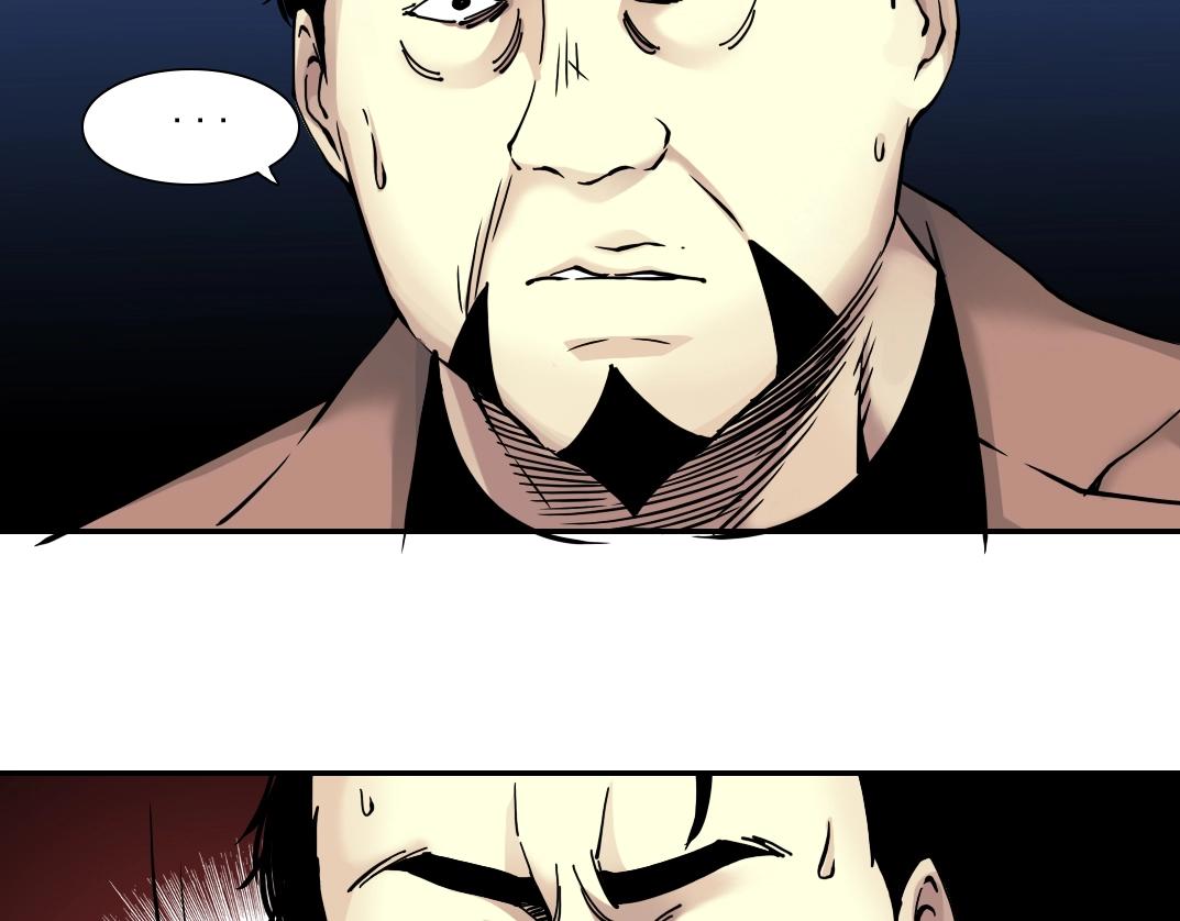 第38话 魔都地下教父94