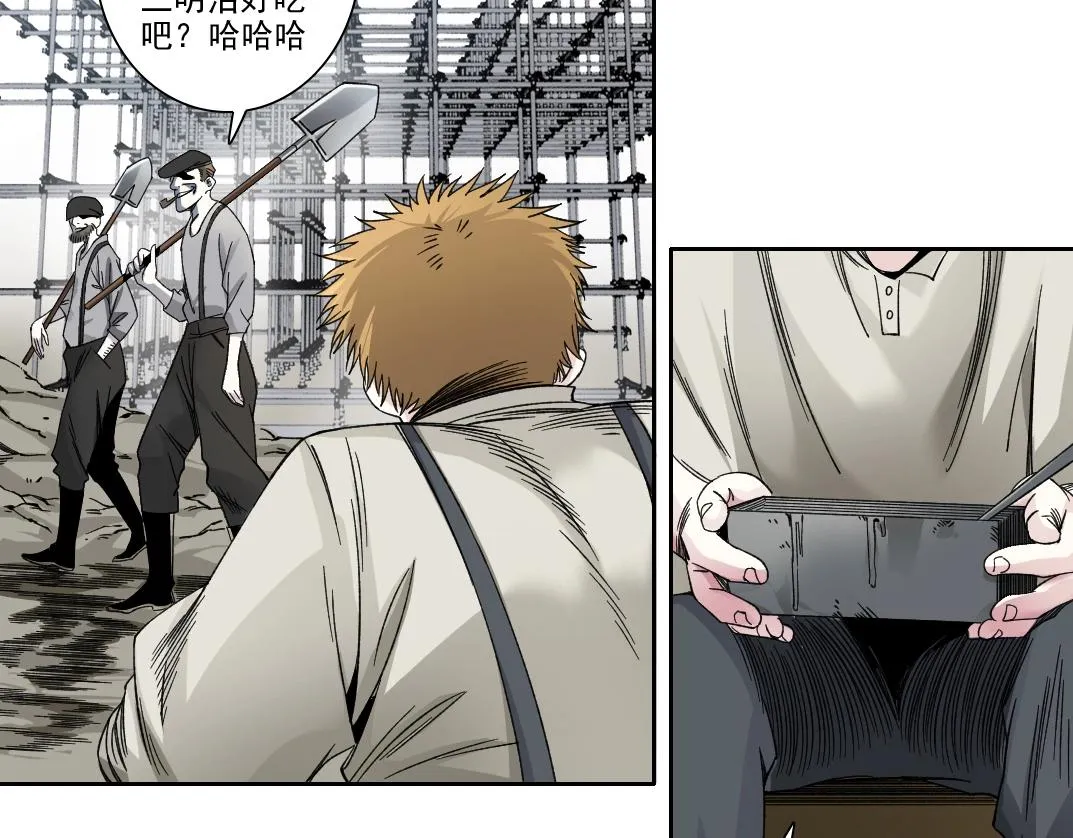 第185话 特斯拉的宿命58