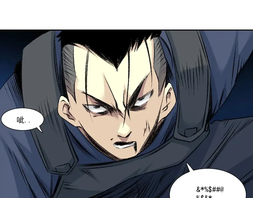 第255话 对决32