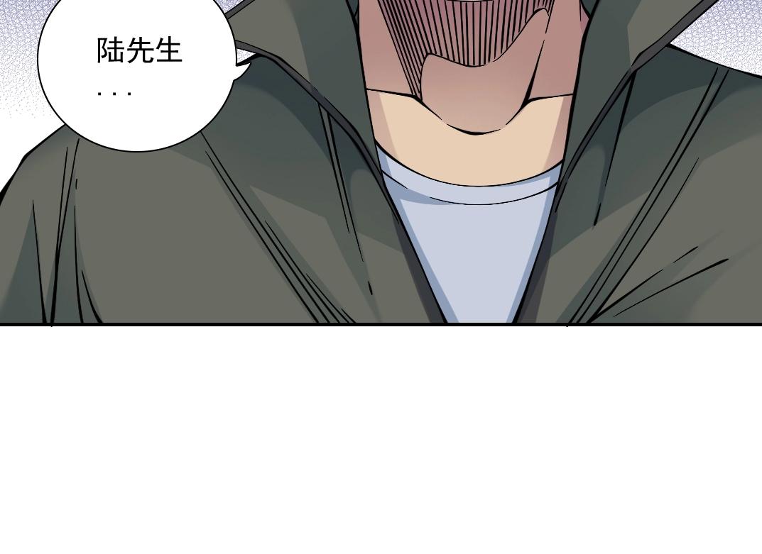 第34话 聪明人50