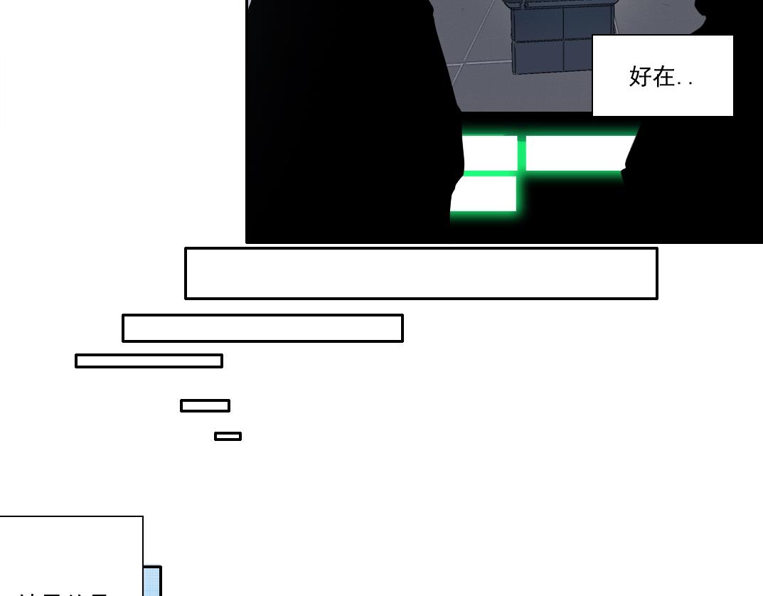 第144话 创世之神48