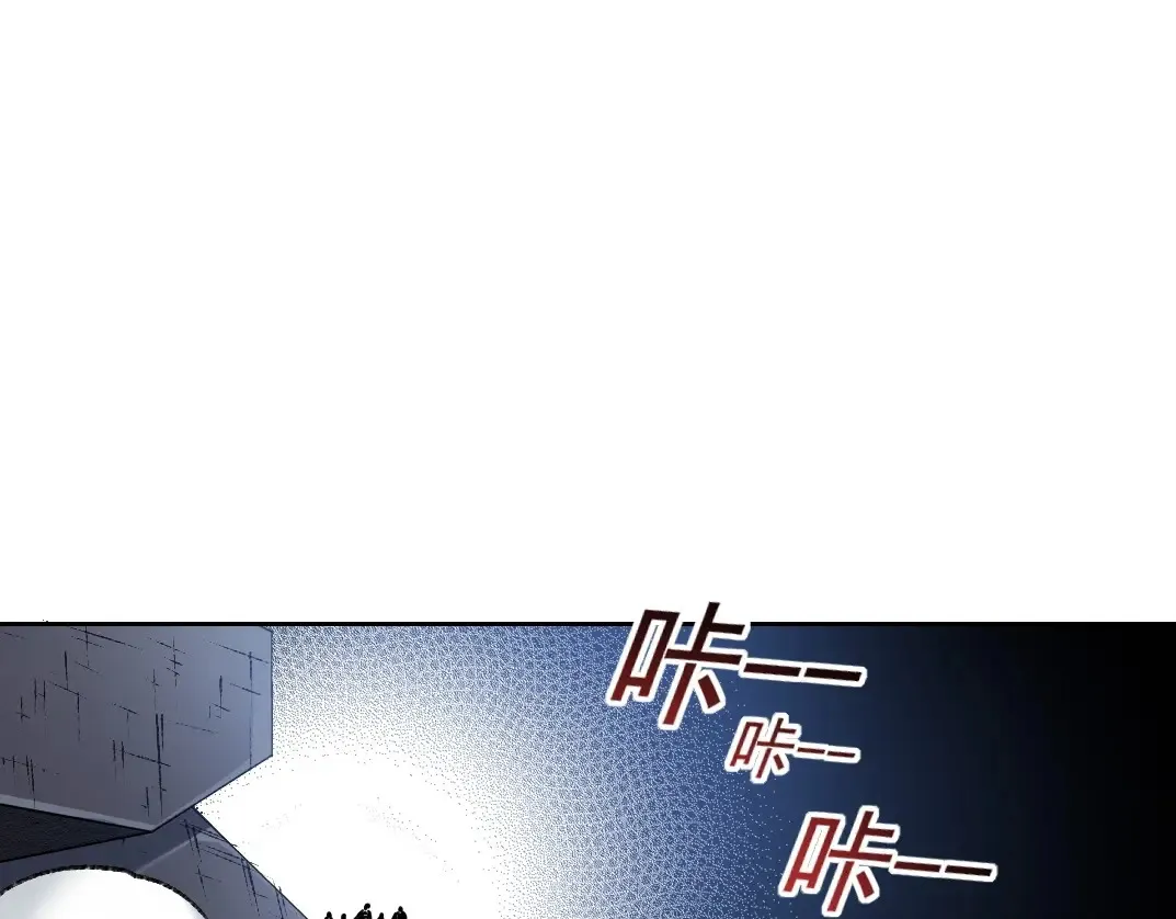 第259话 新的活法16