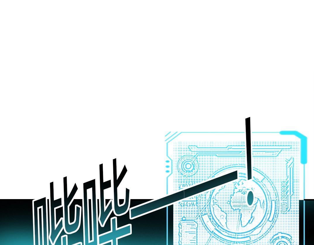 第41话 调动警力27