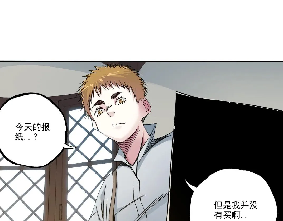 第184话 卑鄙的天才61