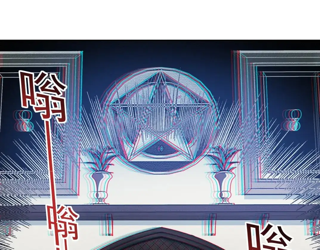 第249话 开始吧。3
