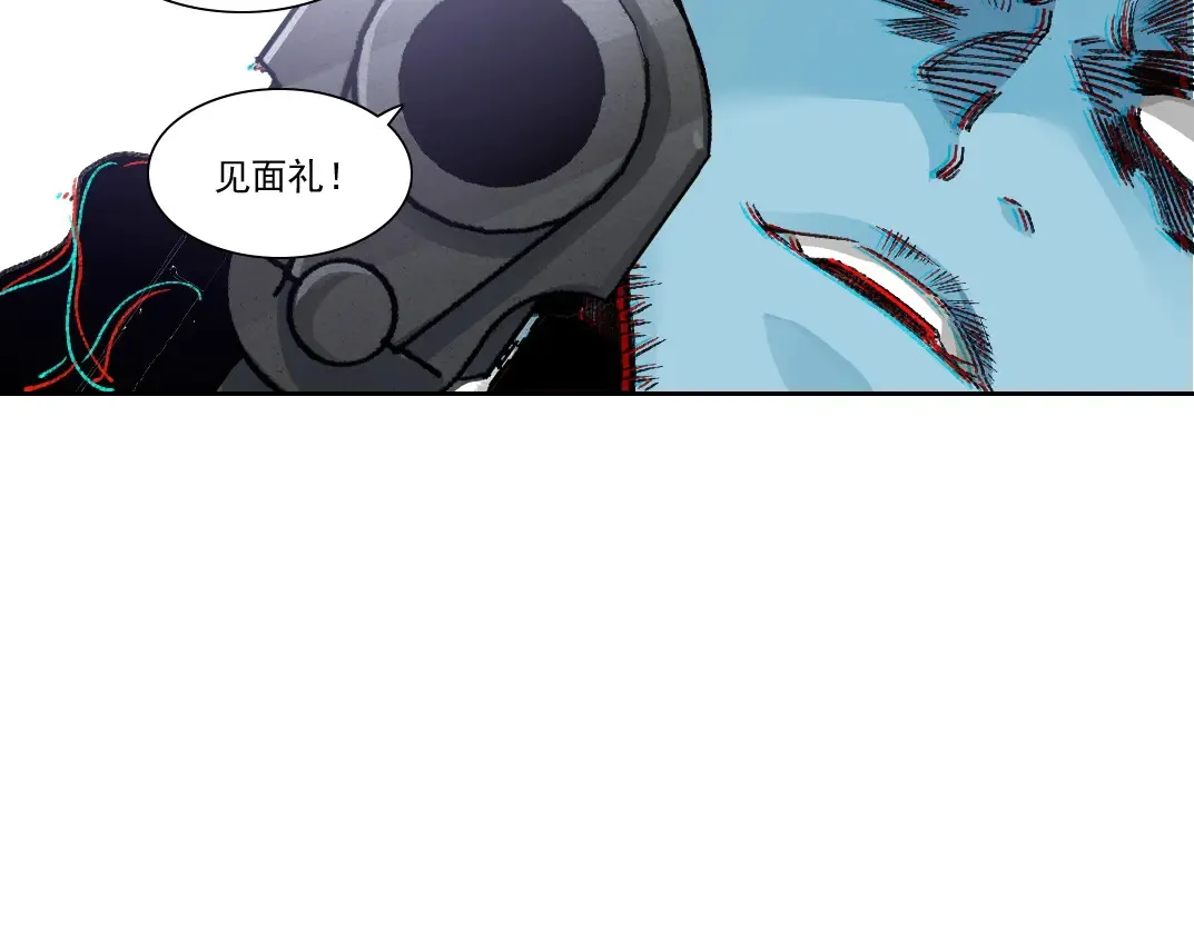 第275话 去见偶像17