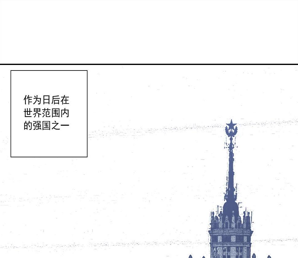 第159话 赐你长生3