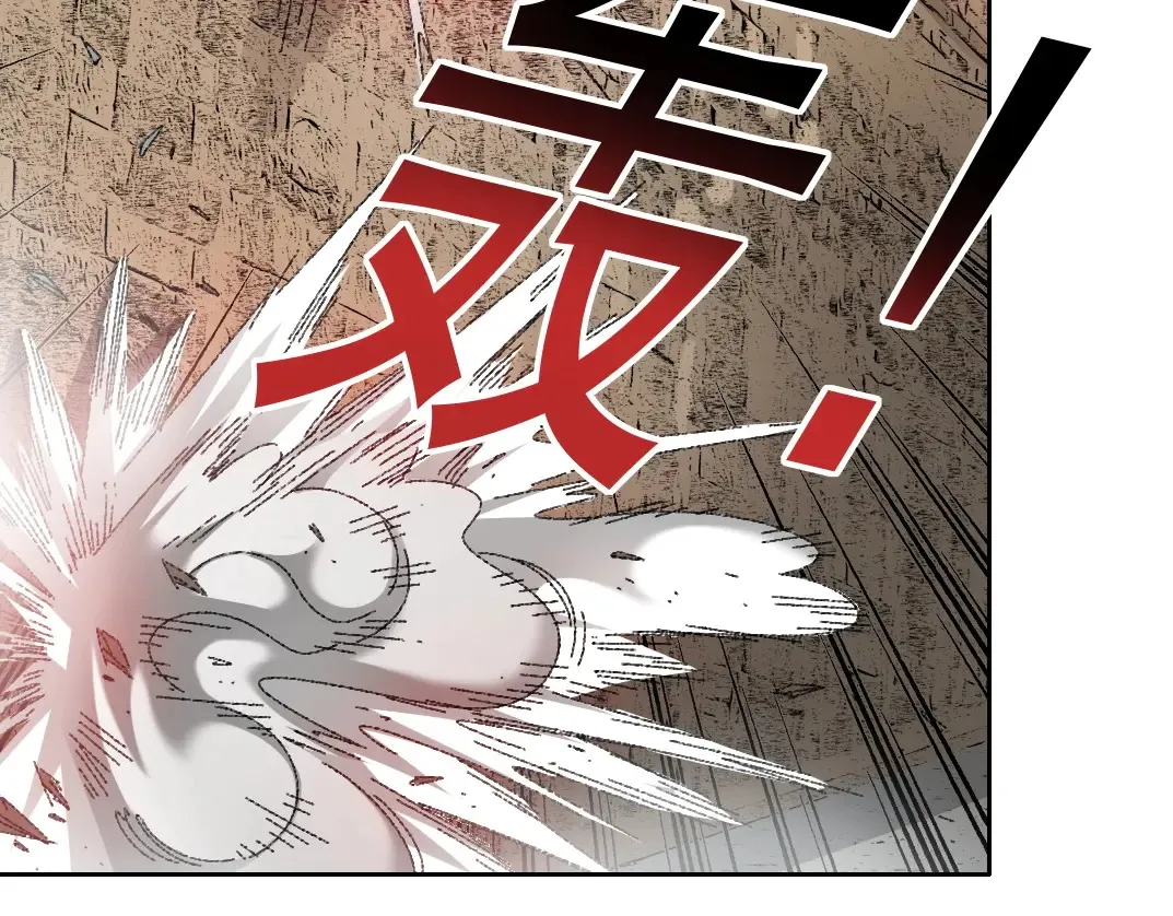 第273话 你去给我把他干掉（我？）46