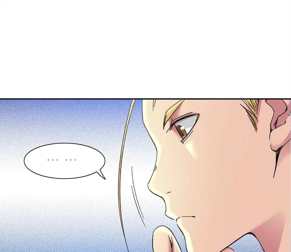 第159话 赐你长生15