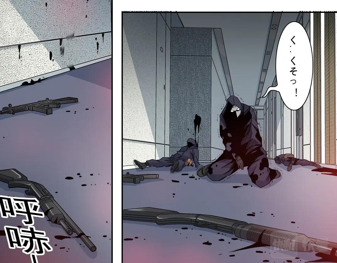 第107话9