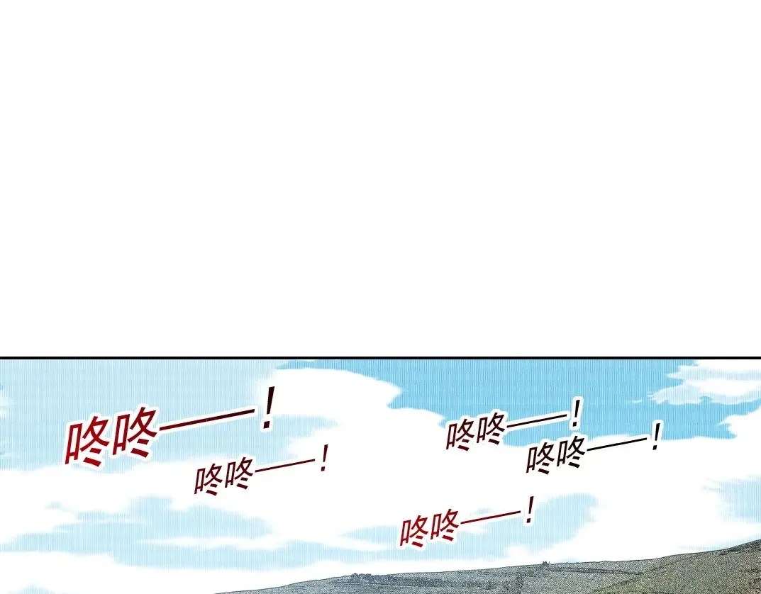 第277话39