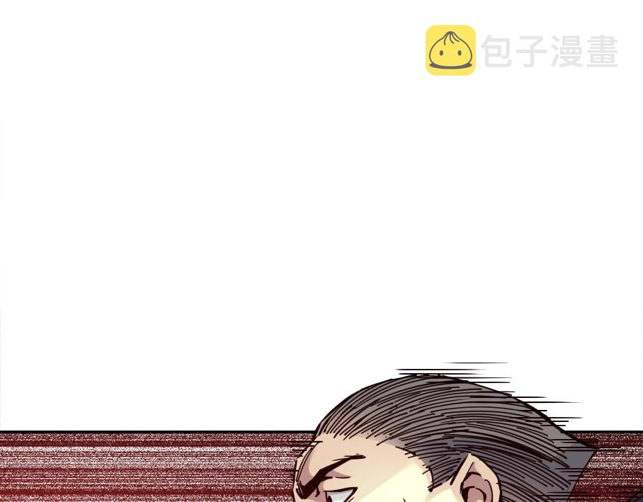 第85话 落难兵王不如鸡71