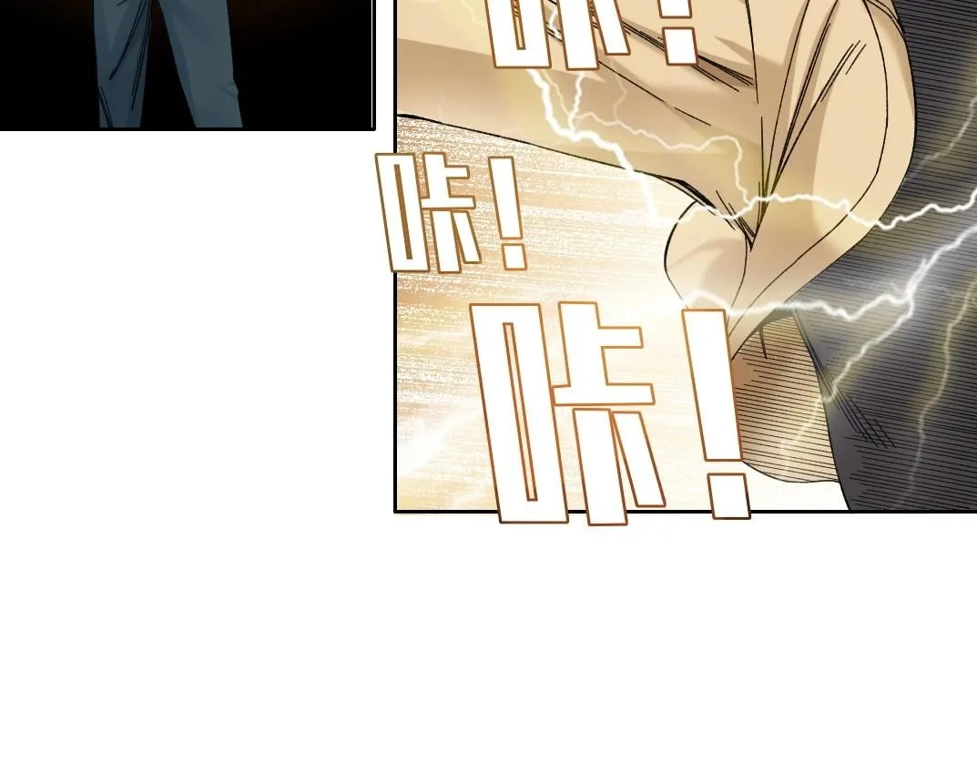 第214话 一亿年！47