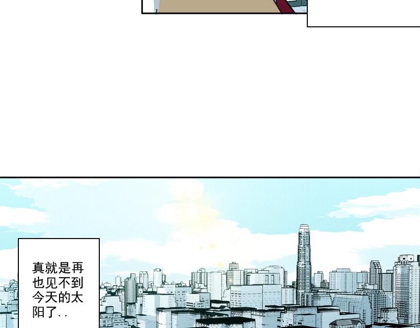 第100话 逆转时间57