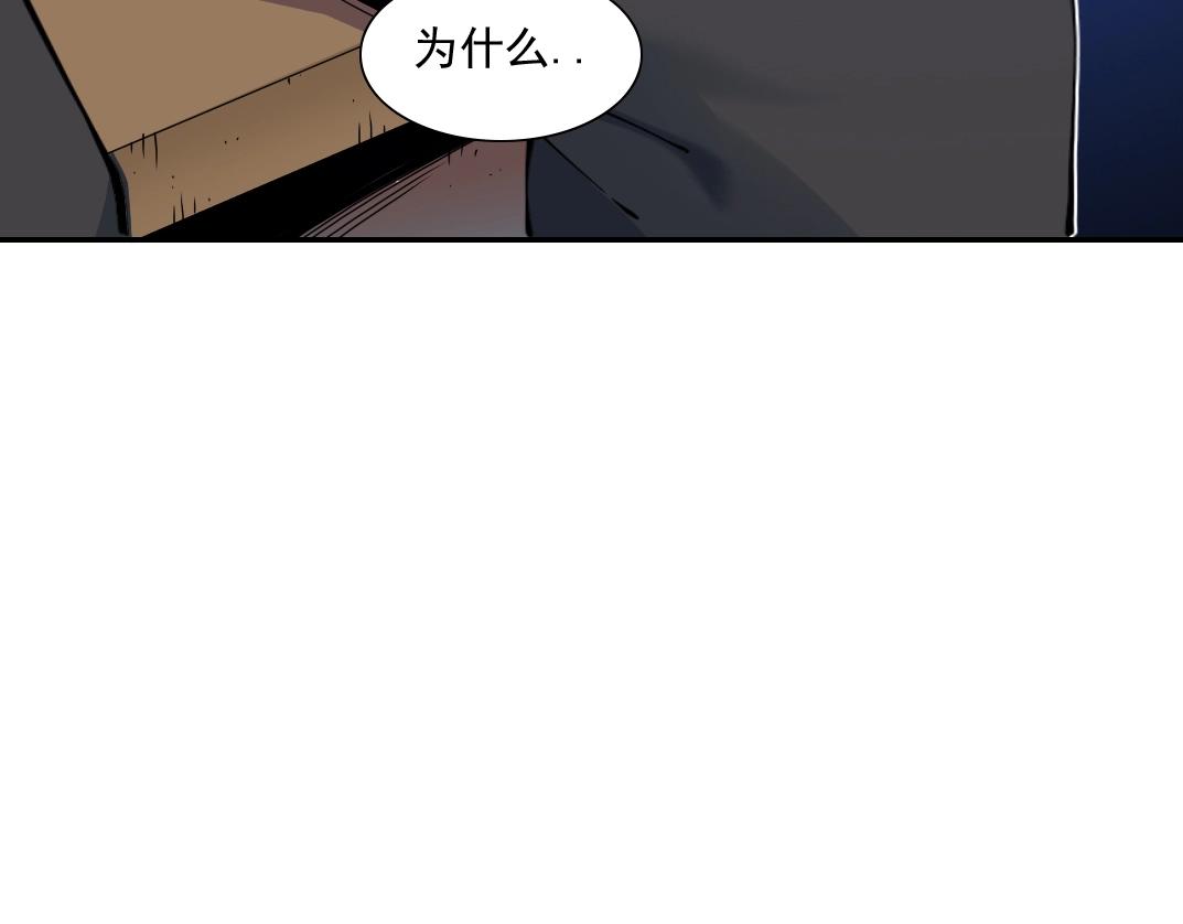 第58话 录像带99