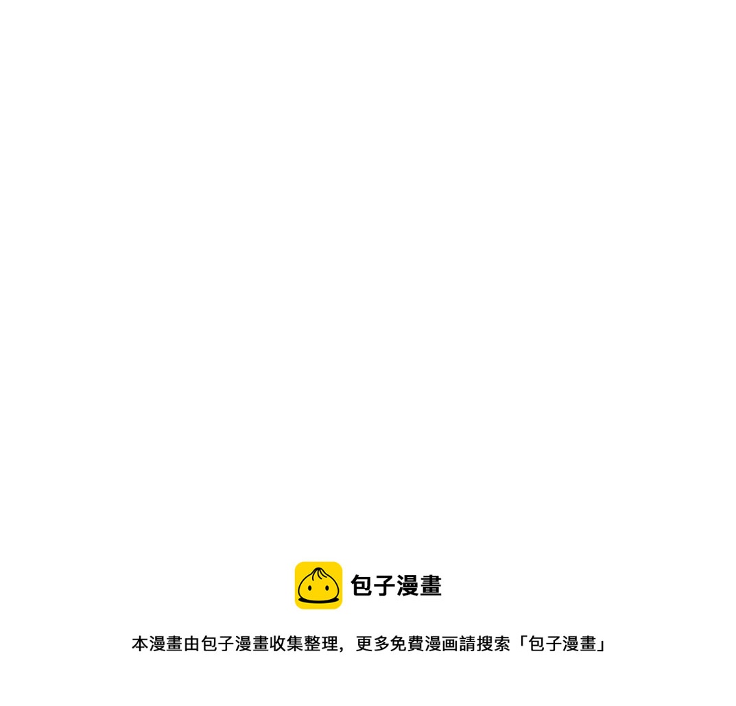 第35话 危险的想法119