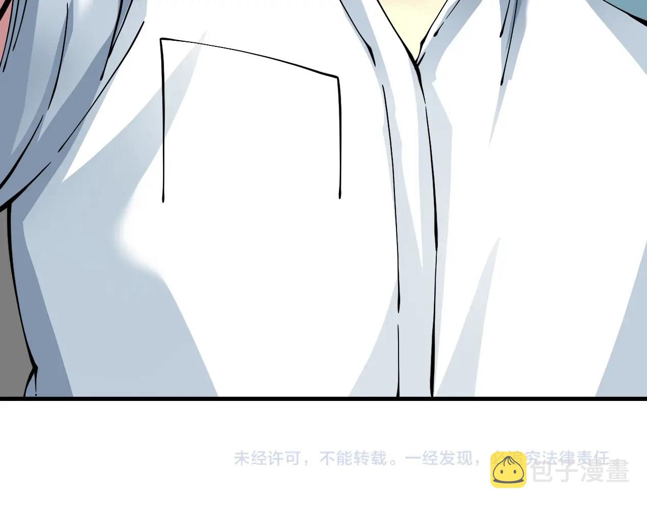 第14话 向前104