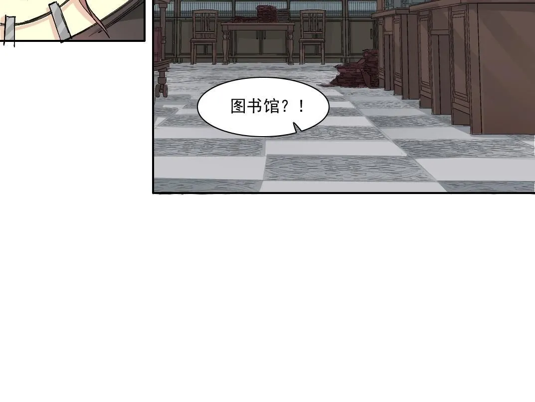 第213话38