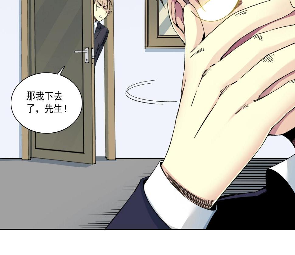 第151话 你干嘛！63