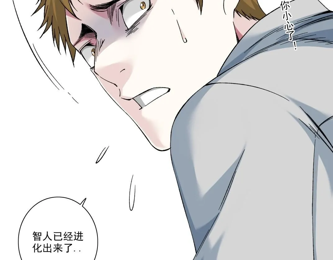 第215话 新的造物63