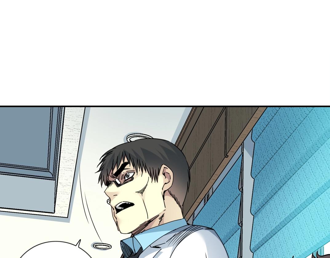 第63话 你们的选择是...?62