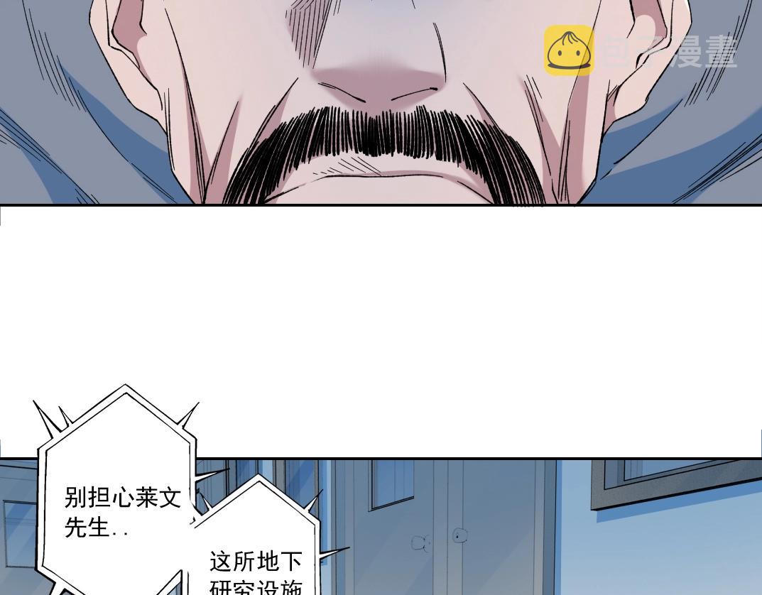 第132话 完成任务62