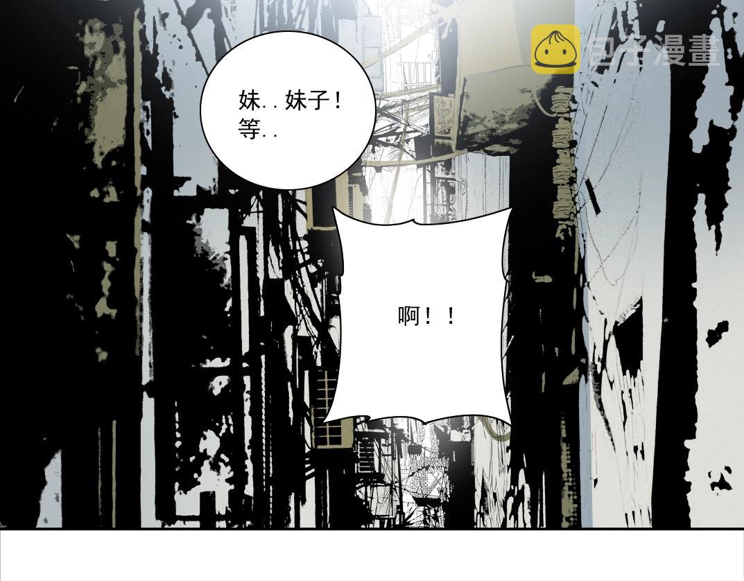 第126话 道高一丈56