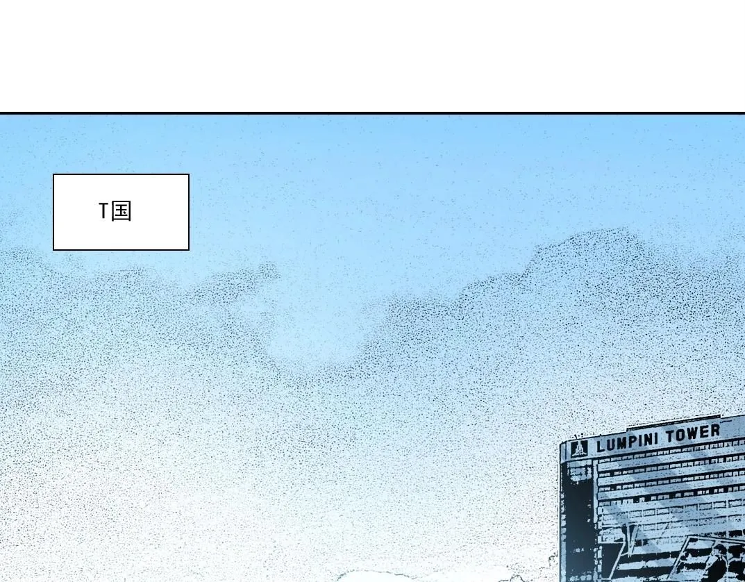 第214话 一亿年！3