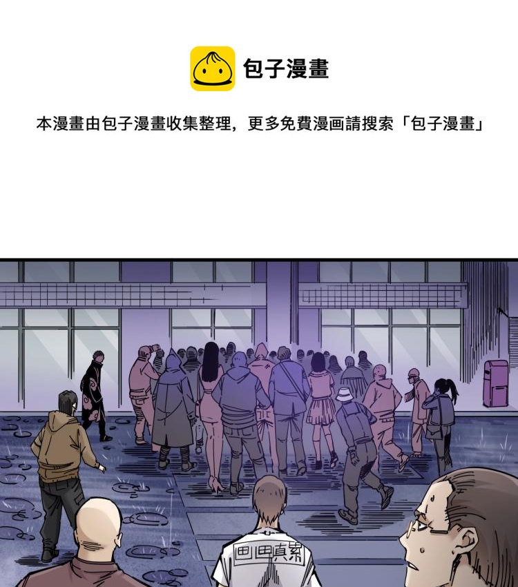 第1话：我的商品是！时间115