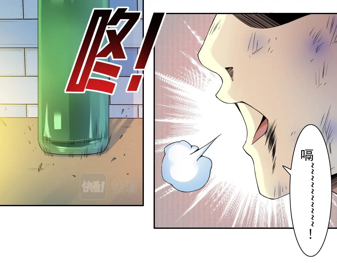 第78话 前程似锦8