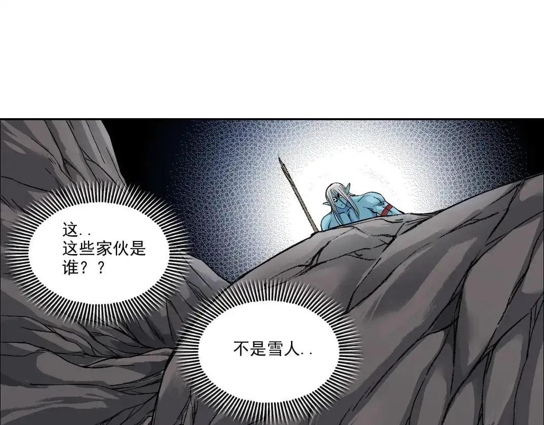 第251话 神存在27
