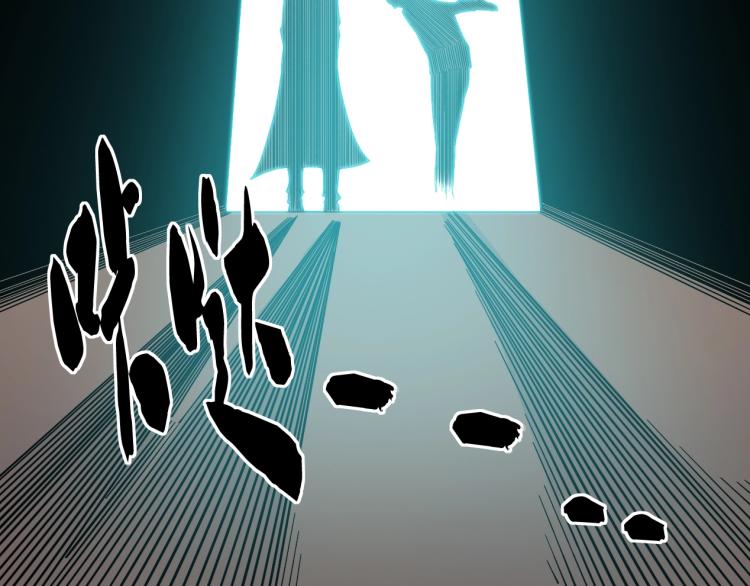 第13话 入驻新据点81