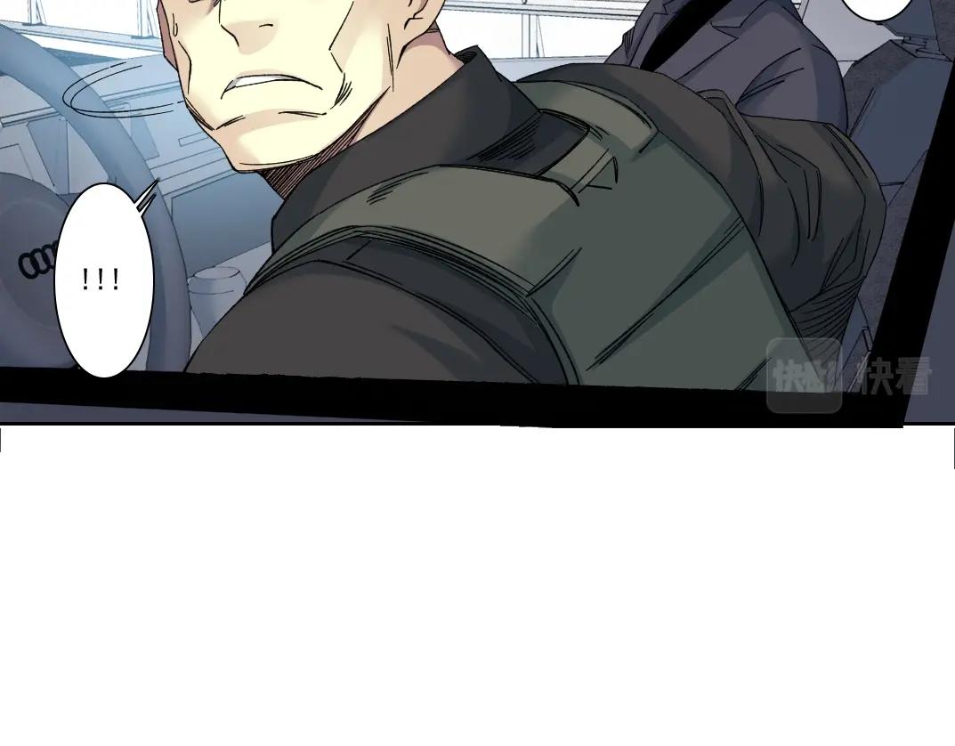 第141话 警告⚠️47