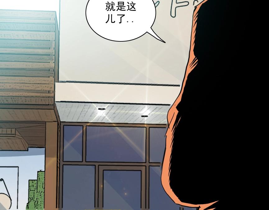 第32话 可怜天下父母心6