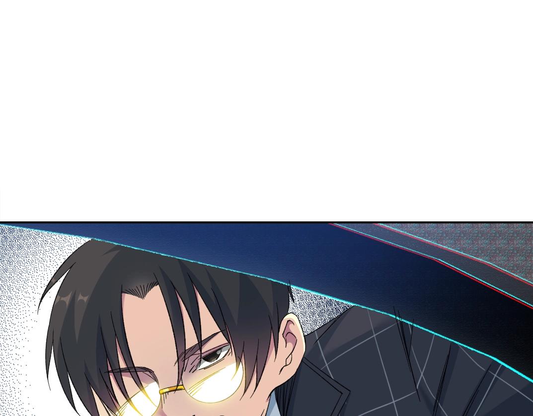 第140话 迪奥行为67