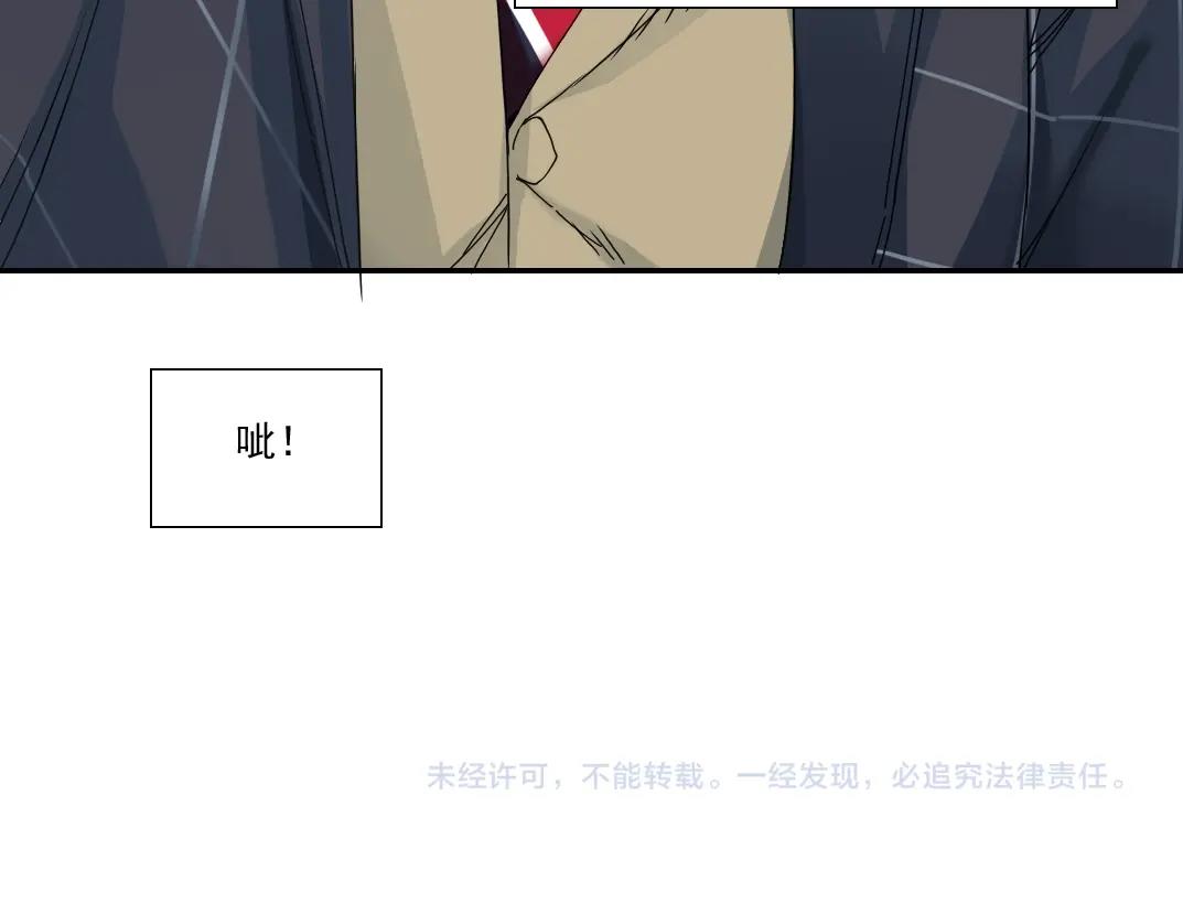 第49话 三和大神93