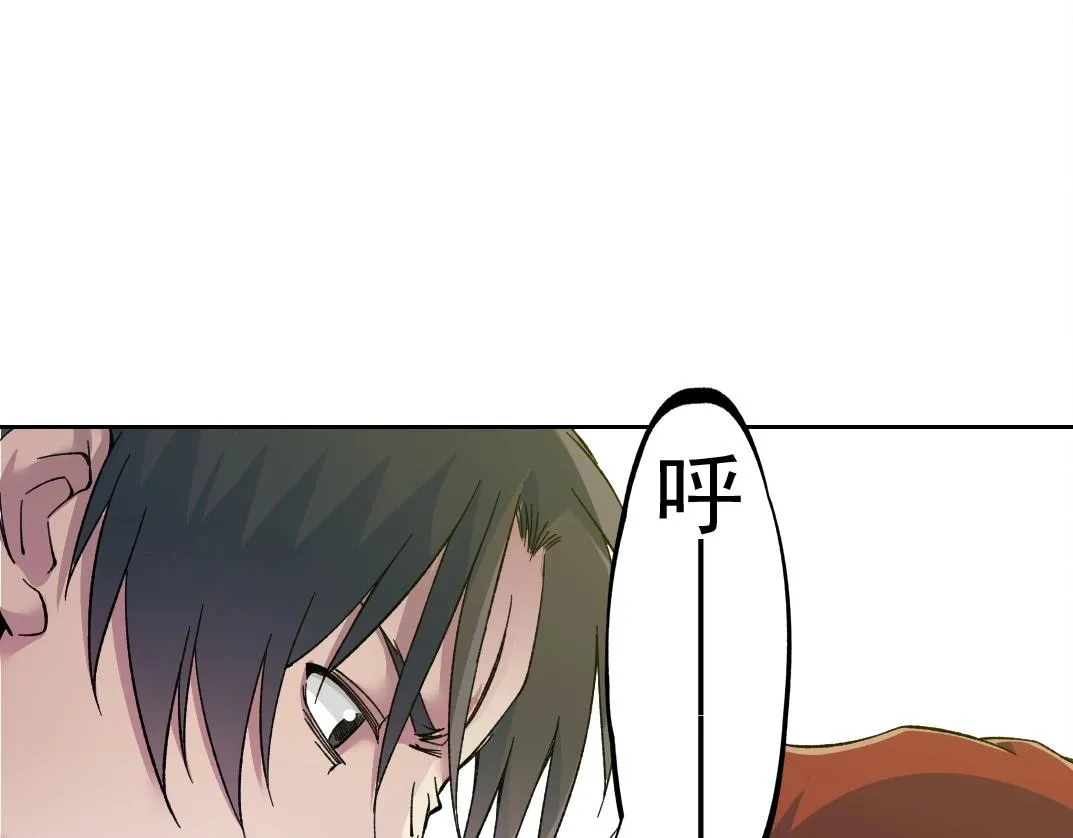 第179话 墓碑前52