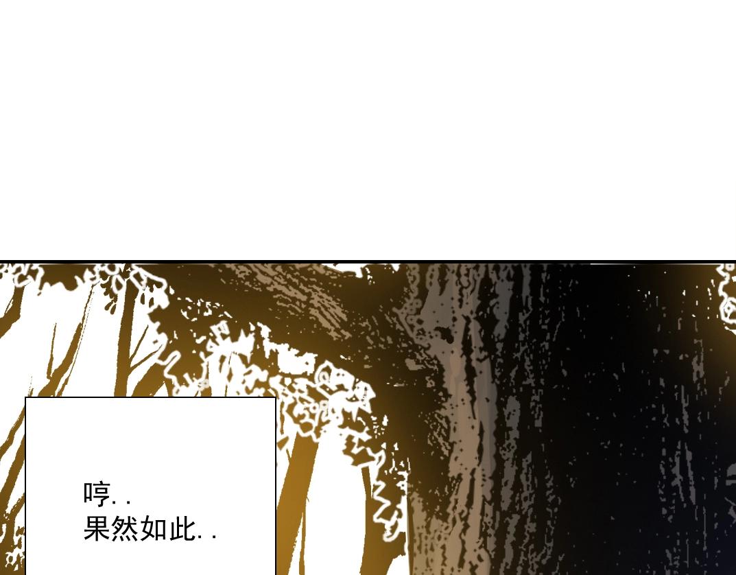 第32话 可怜天下父母心116