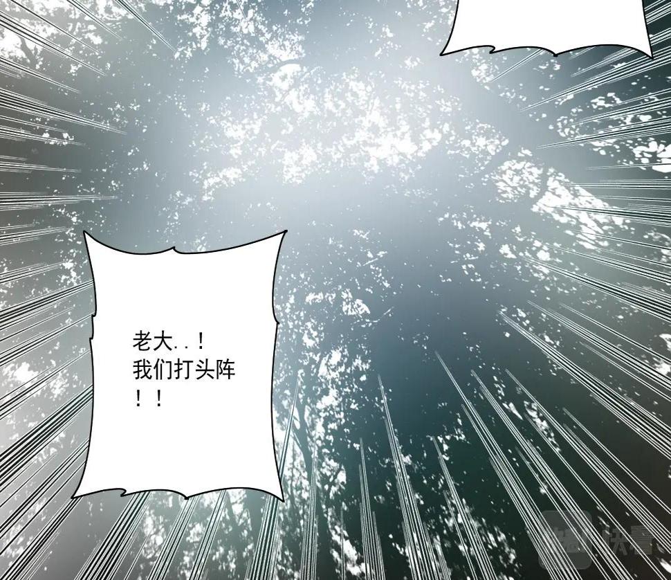 第157话 神来了40