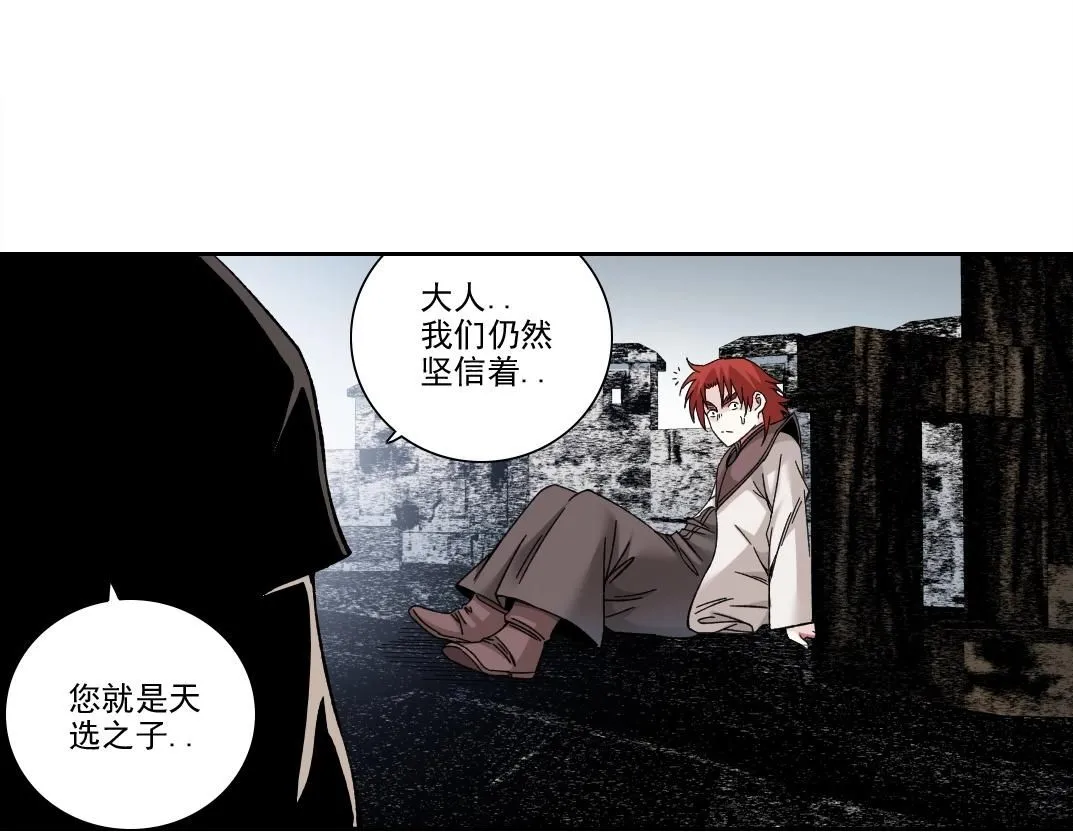 第208话 面对面21