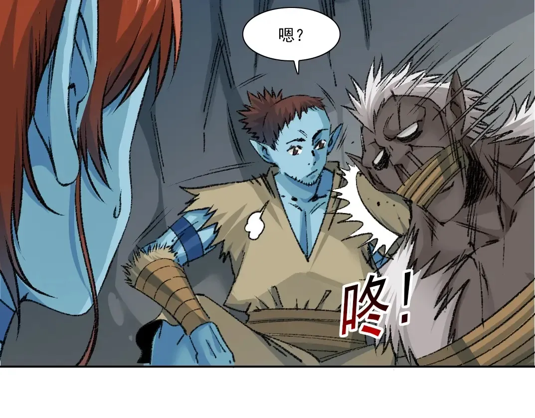 第265话 时间可是好东西13